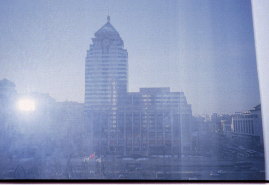 Beijing, mars 2007.