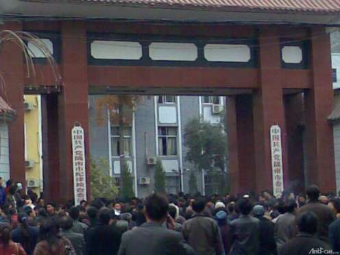 20081119_b07f68163da914a640dabjbvecyi9svp