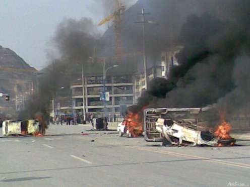 20081119_fc42733013541cc7ed235pm1n8h3nyhj