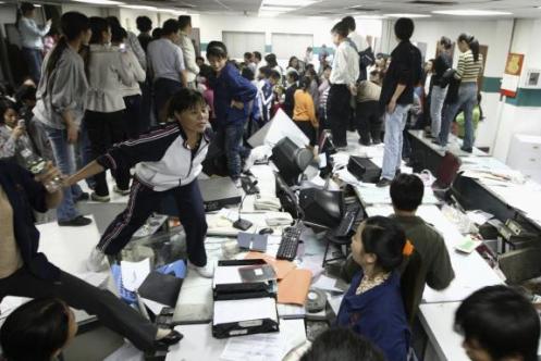 h_4_ill_1123165_chinois h_4_ill_1123165_chinois