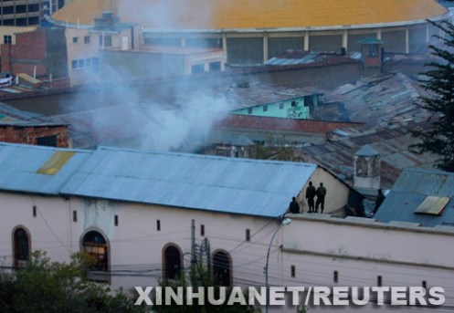 f200903271352523642773490