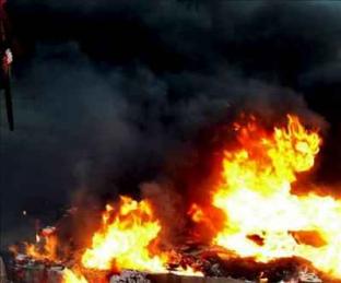 rshd_fuego rshd_fuego