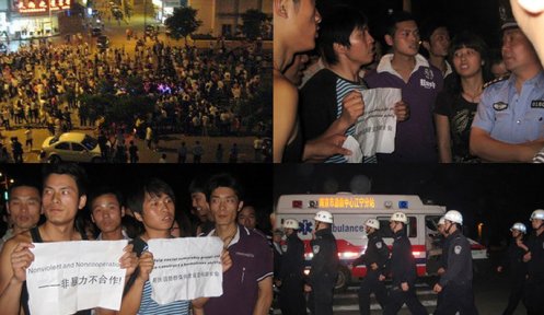 SCMPOST 19MAY09 CH NANJING1 Nanjing2.jpg SCMPOST 19MAY09 CH NANJING1 Nanjing2.jpg