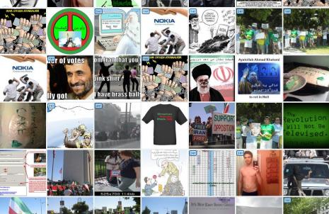 mosaique_picfog_iran