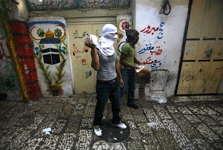 OFRTP-PO-ISRAEL-HEURTS-20091025 OFRTP-PO-ISRAEL-HEURTS-20091025