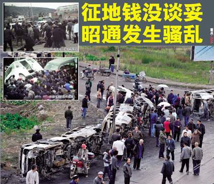 001bb9da4d3a0e3cc06f5a