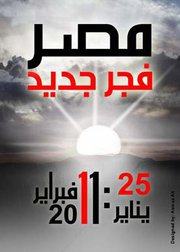 174681_121121227959321_1359217_n