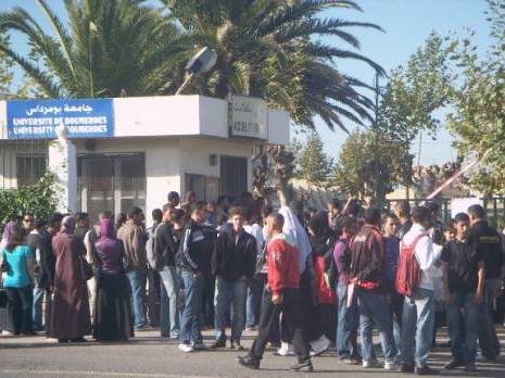 uiversite-m-hamed-bougara-de-boumerdes_816930_465x348