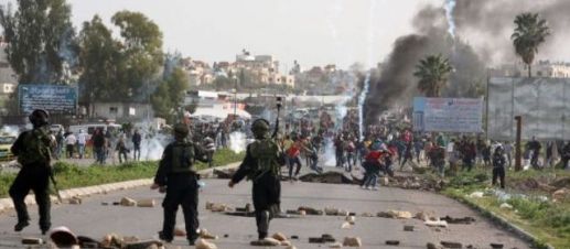 2593869_israel_640x280