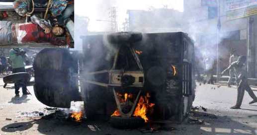 ctg-hartal-0220130205072902