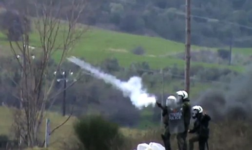 ΜΑΤ Ιερισσός