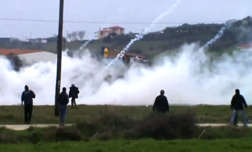 MAT Ιερισσός