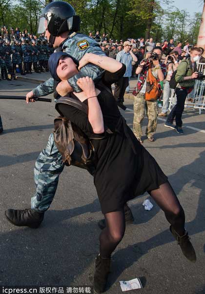 08ce6f5141d54581a360d6838a48ab63