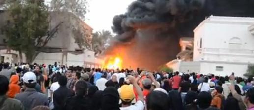 Screenshot_061013_082856_AM