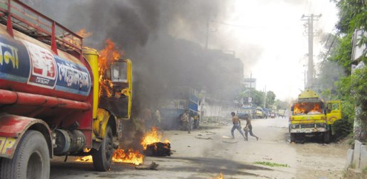 3ec73204-c5c8-42d5-b1dd-bd9de2cd1198