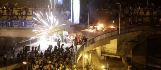 affro-1669727-jpg_1553658 (1)