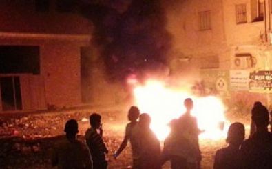 395x245_G521cfcad0c630