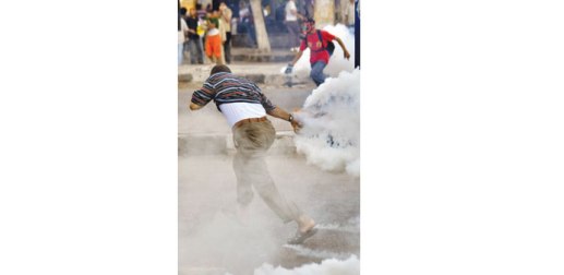 abbb4737-ec55-47d6-9243-2b4753bddbdd