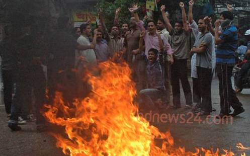 Fire_Road_Paltan_jamat