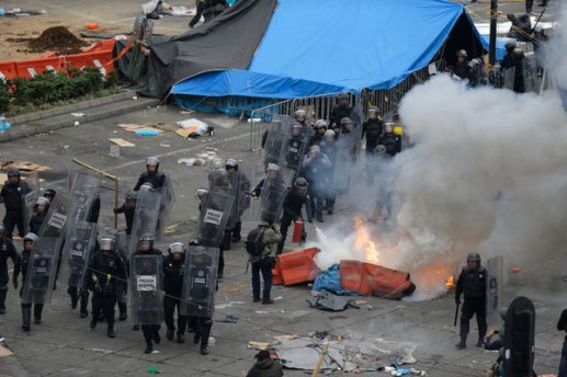 APphoto_APTOPIX Mexico Teacher&nbsp;Protests