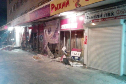 pic_7d868ef44dad1edcdab1e9ccbd01d8eb