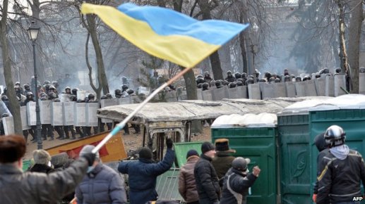 _72405736_kievflagafp