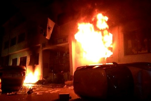 gradska-uprava-neredi600x400