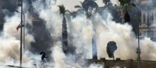 3718229_cairo_640x280