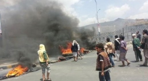 مظاهرات-صنعاء-اليوم-اخباراليمن-صنعاء-600×330