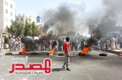 mohtagon-20140611-102415