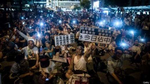 20140701_14042510339247