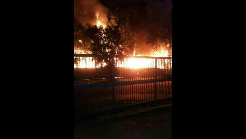 ST_20140828_RIOT284COF_615518e