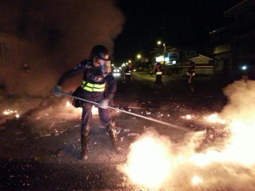 244473_disturbioslimn