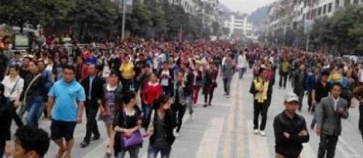 4215487_sansui_640x280