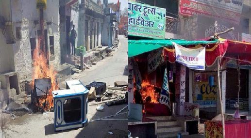 16852133808_1482595125_z