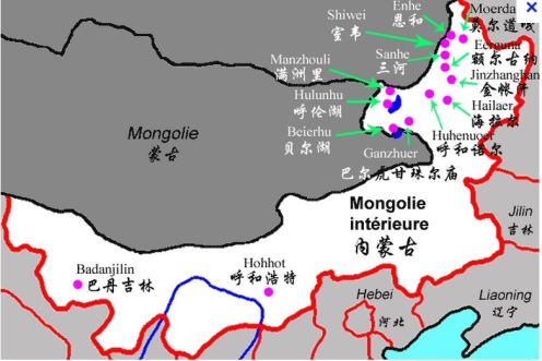 mongolie intérieure