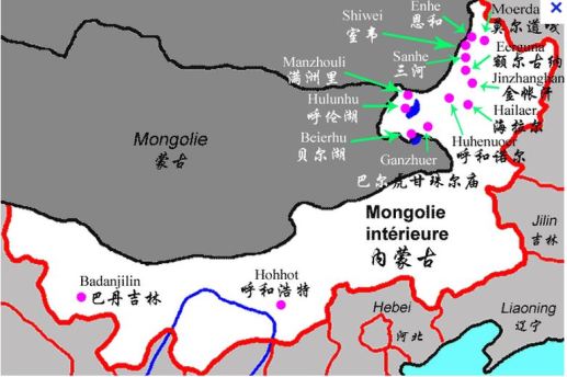 mongolie intérieure