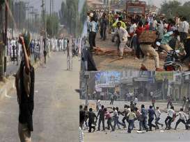 mathura violence