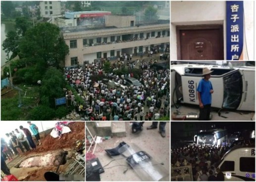 bkncn-20150619181925238-0619_05011_001_01p