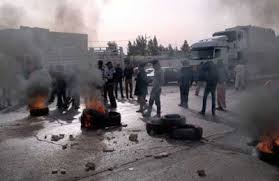 téléchargement (1)