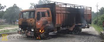 téléchargement (1)