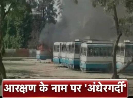 jaat_650_022016045120