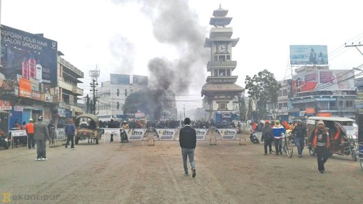 1-18012-2-Birgunj-band-1-19012018074745-1000×0